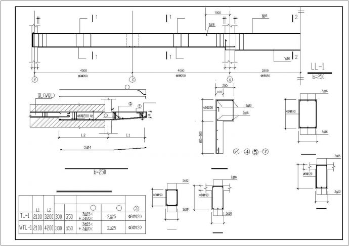 水库办公楼建筑结构钢结构CAD施工图_图1