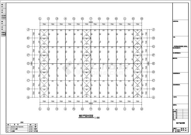 安徽某钢结构工程仓库CAD设计图-图二