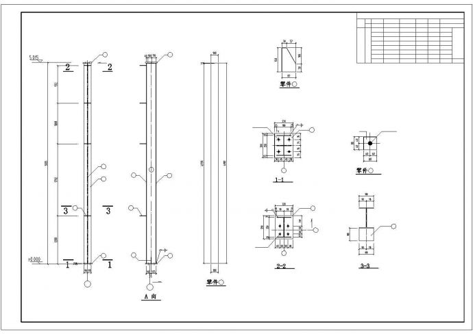 某经济区轻钢厂房设计施工CAD图纸_图1