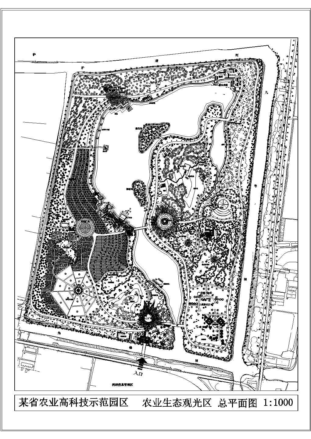 公园广场绿化CAD图纸-农业生态观光区绿化总平面