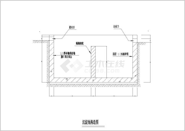 某沉淀池构造设计cad参考图