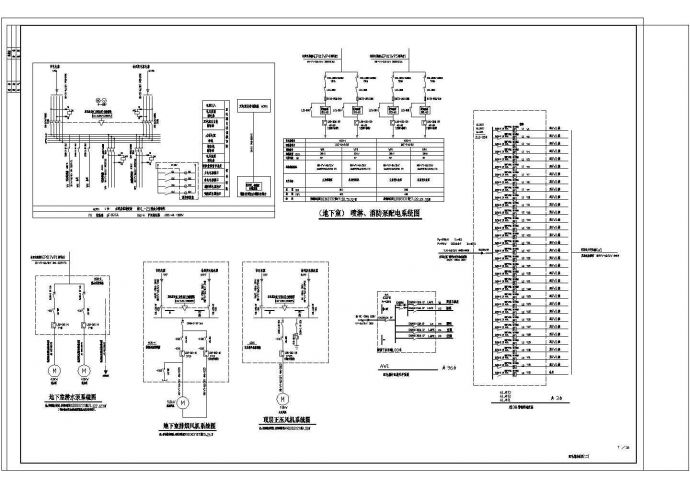 十五层商住楼电气设计图_图1