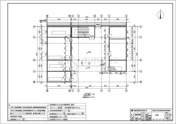 深圳市某话剧院830平米2层框架戏剧楼CAD建筑结构设计图纸（含水电图）-图一