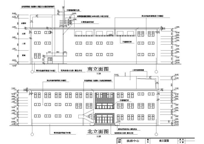 许昌市某度假村2500平米3层框架结构洗浴中心CAD建筑设计图纸_图1