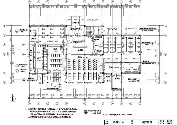 许昌市某度假村2500平米3层框架结构洗浴中心CAD建筑设计图纸-图二