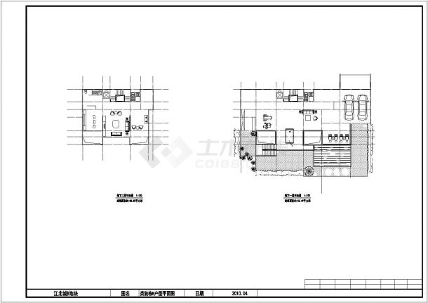 650+620平米两套3层框架结构豪华别墅平面设计CAD图纸（含地下2层）-图二