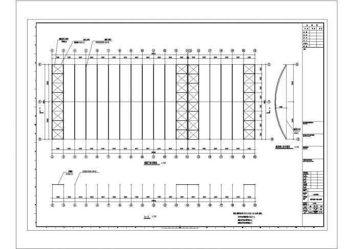 新疆某农贸市场钢结构设计图（含平面布置图，设计说明）_图1