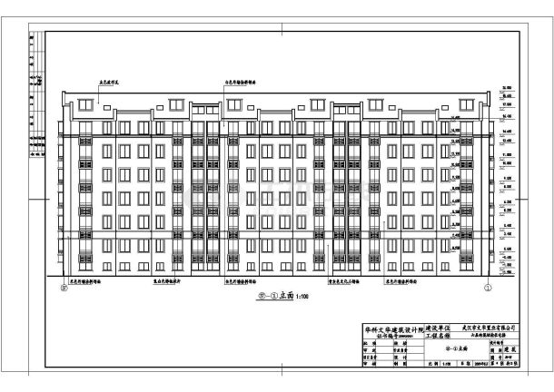某小区六层砖混结构屋面防水三级住宅楼建筑工程设计cad图（含建筑设计说明）-图二