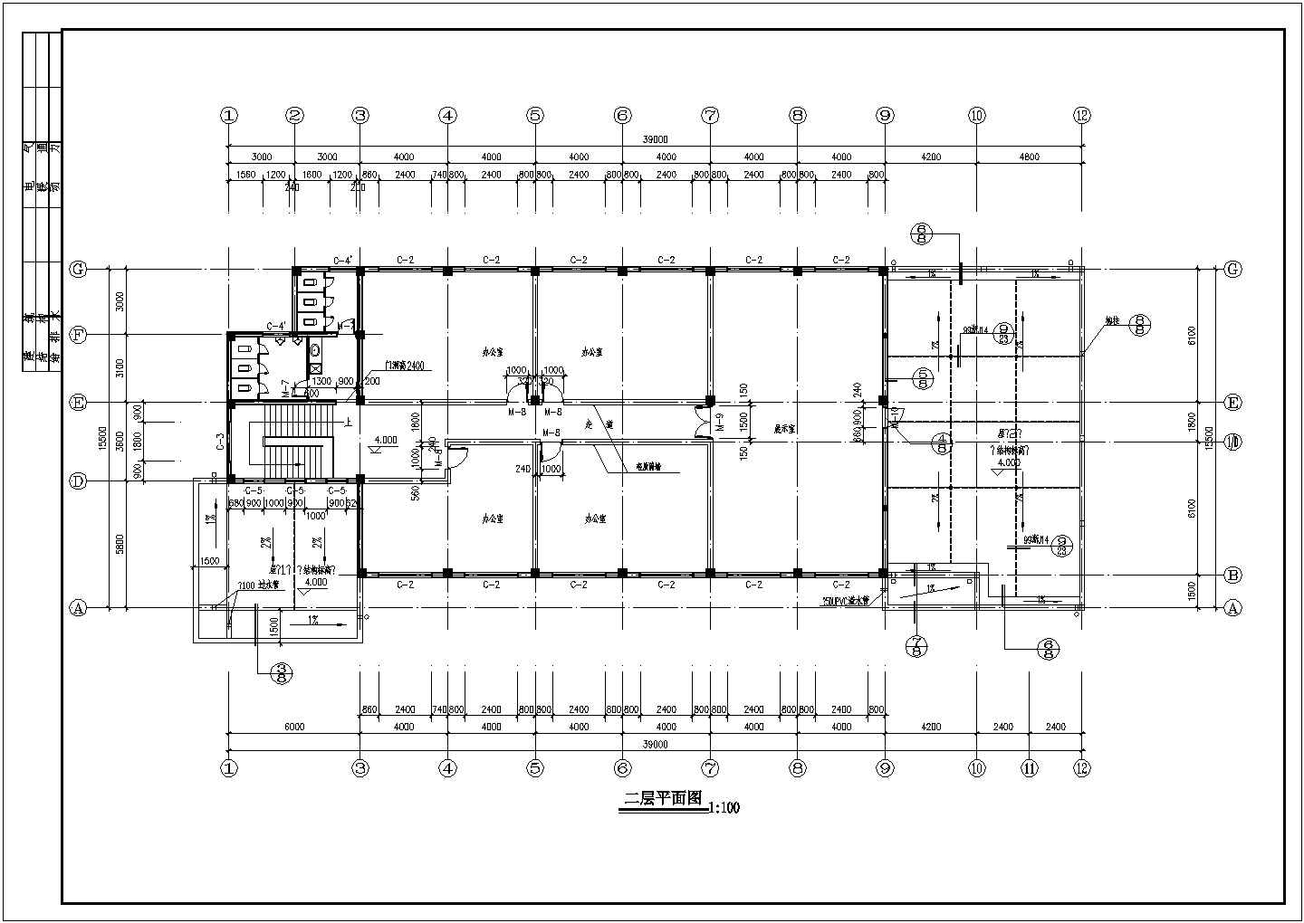 长39.24米 宽15.74米 2层公司食堂建筑施工图