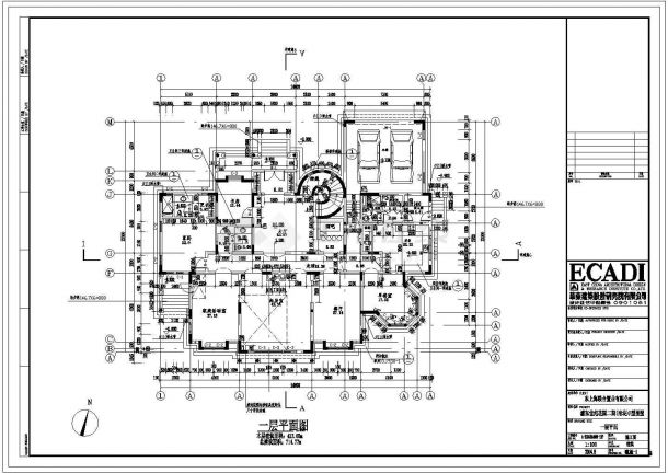 浦东世纪花园住宅区二层框架结构欧式别墅设计cad全套建筑施工图（甲级院设计）-图二