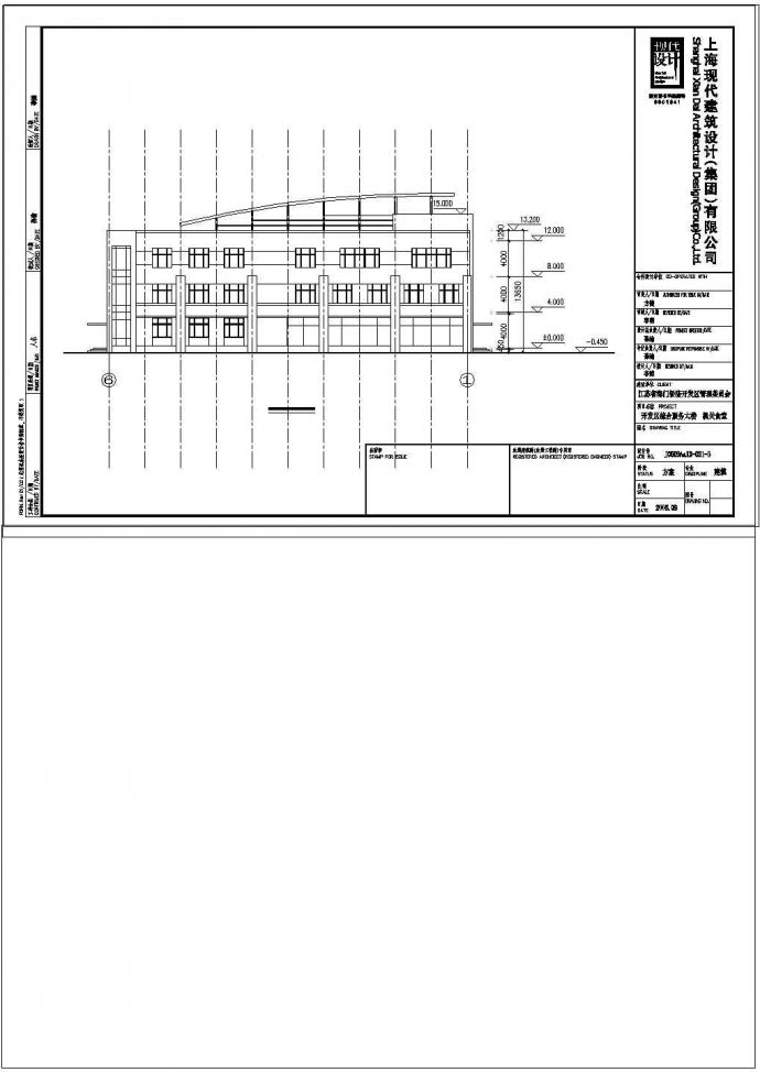 海门开发区综合服务大楼食堂设计建筑图_图1