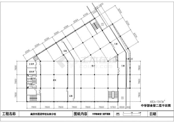 4932平米三层外国语学校中学部食堂建筑施工cad图，共六张-图二