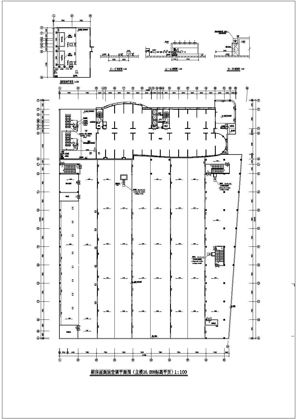 石家庄银座大厦商场整套空调设计方案图