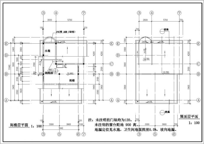 某三层现代风格别墅建筑施工图纸（标注明细）（含12张图纸）_图1