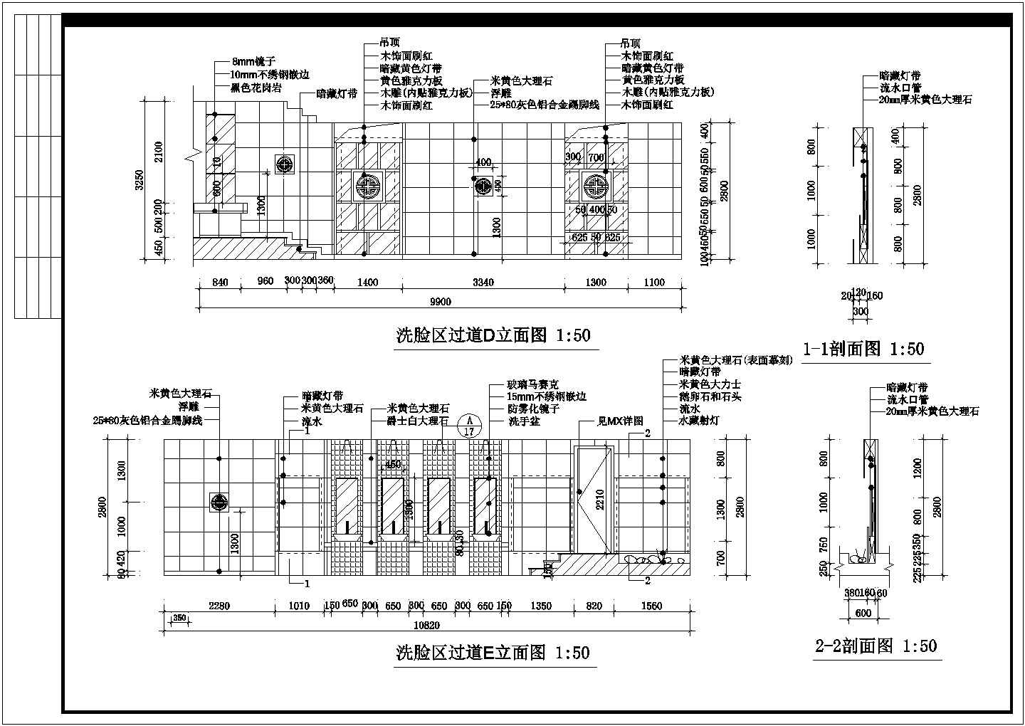 【扬州】某娱乐会所小型桑拿室全套装修施工设计cad图
