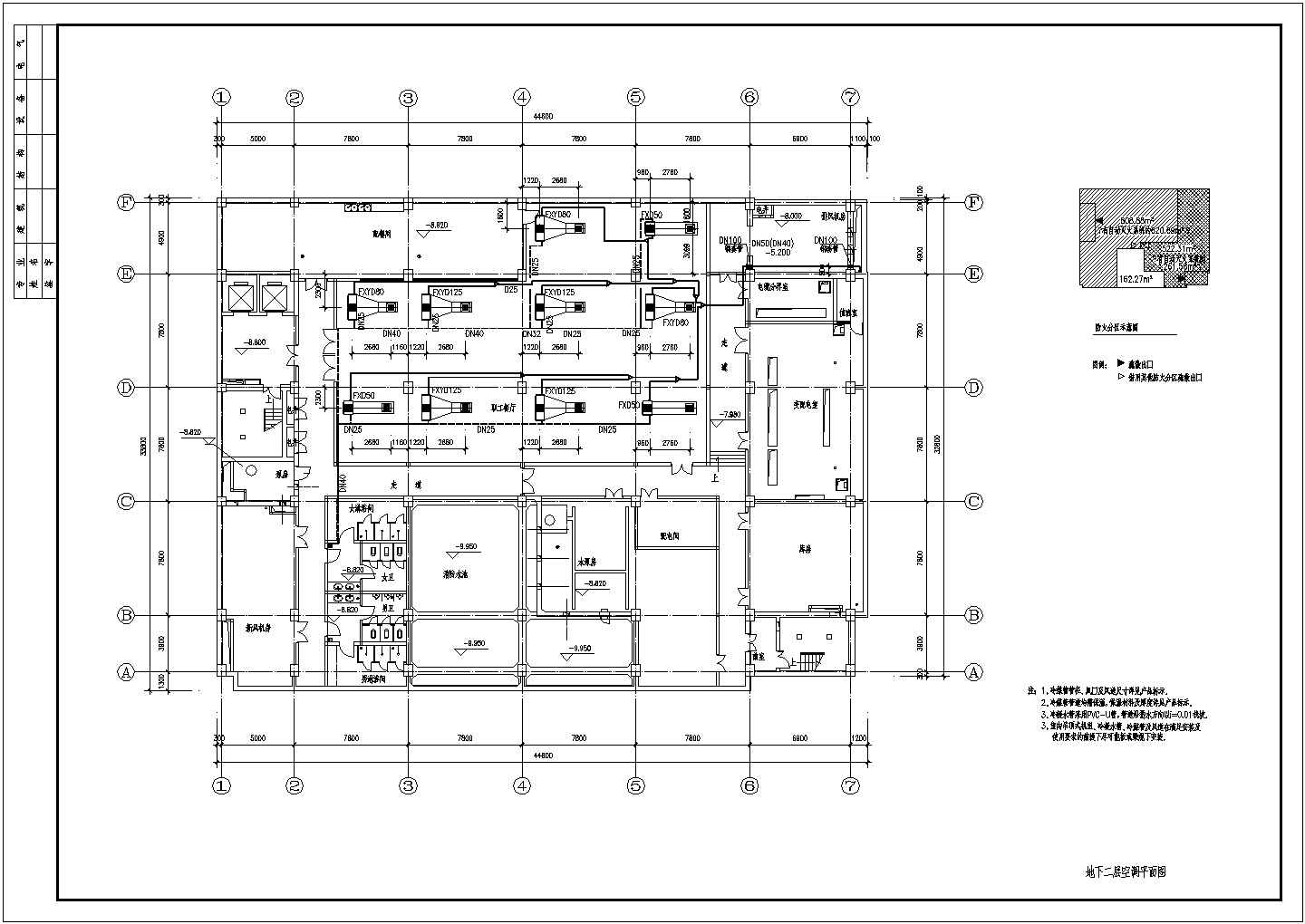 整套办公楼VRV空调设计施工图