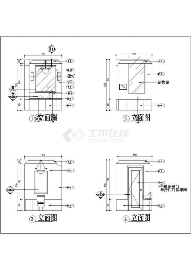 某高尔夫球会别墅装修设计cad全套施工图(含实景图)-图二