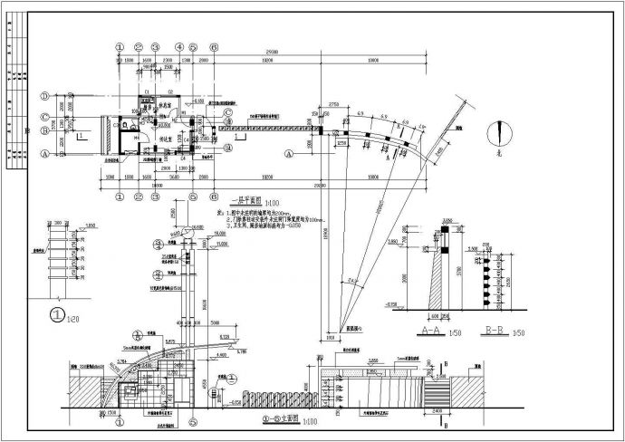 某中学校门CAD节点详细完整施工图_图1