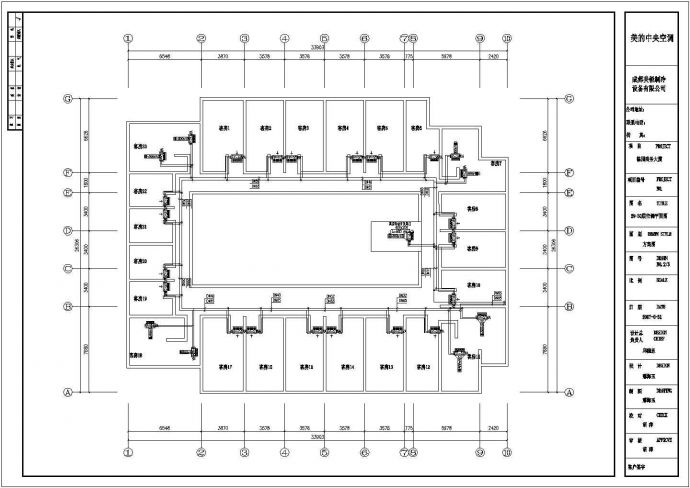 南方某省商务酒店暖通空调设计CAD图纸_图1