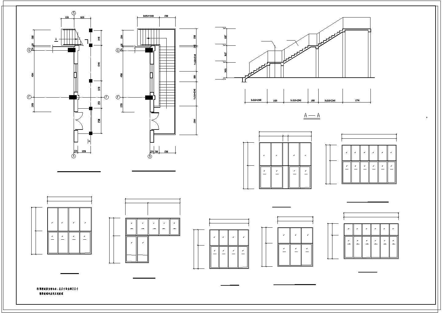 某学校操场建筑施工平面图