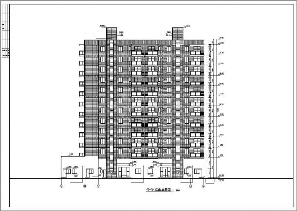 白银市某居住区5430平米11层框架结构住宅楼建筑设计CAD图纸（含跃层）-图一