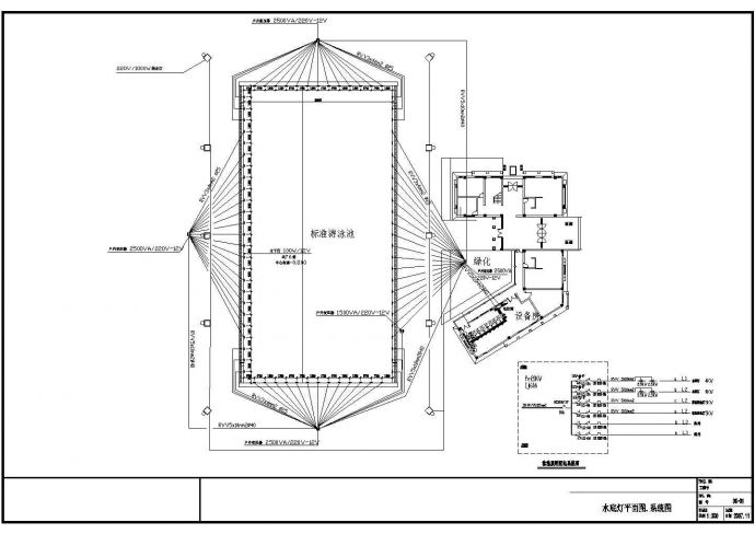某游泳池CAD节点平立面设计图纸_图1
