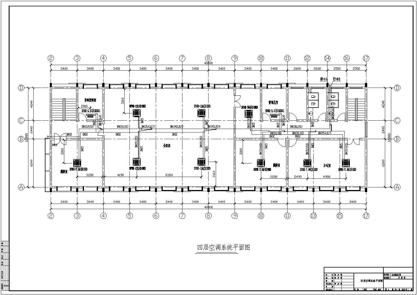 医院办公楼多联机系统设计方案图