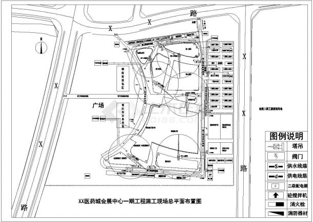 [江苏]某会展中心工程施工现场总平面布置图-图一
