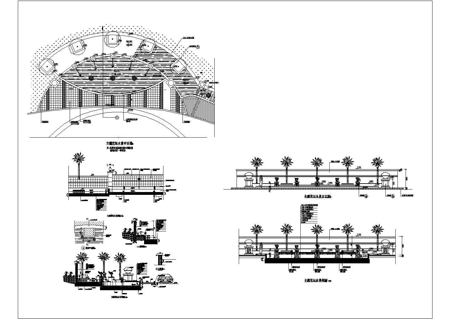 某喷泉方案CAD大样平立面施工节点图