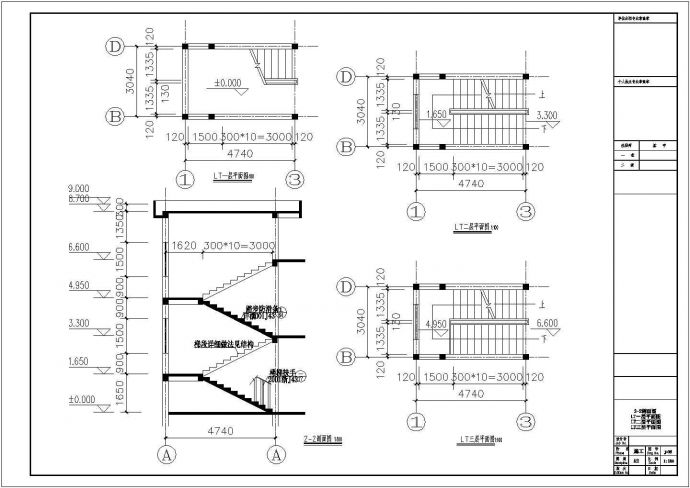 2层：长13.14米 宽10.8米 现代别墅[适用农村自建房]建施CAD图纸（含设计说明）_图1