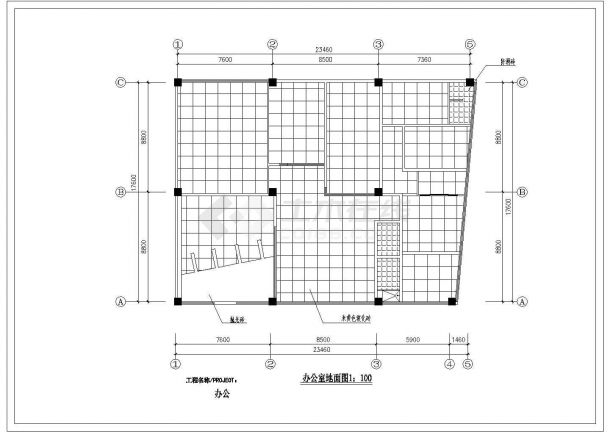 上海市某建筑设计公司800平米办公室装修装饰设计CAD图纸-图一