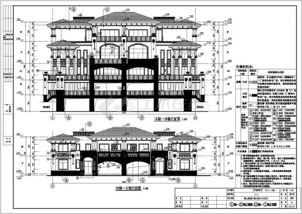 2层双拼别墅建筑设计施工图-图一