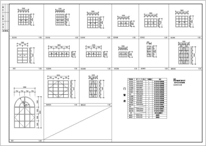 某二层框架结构北入口型别墅设计cad全套建筑施工图（含设计说明，含结构设计，附效果图）_图1