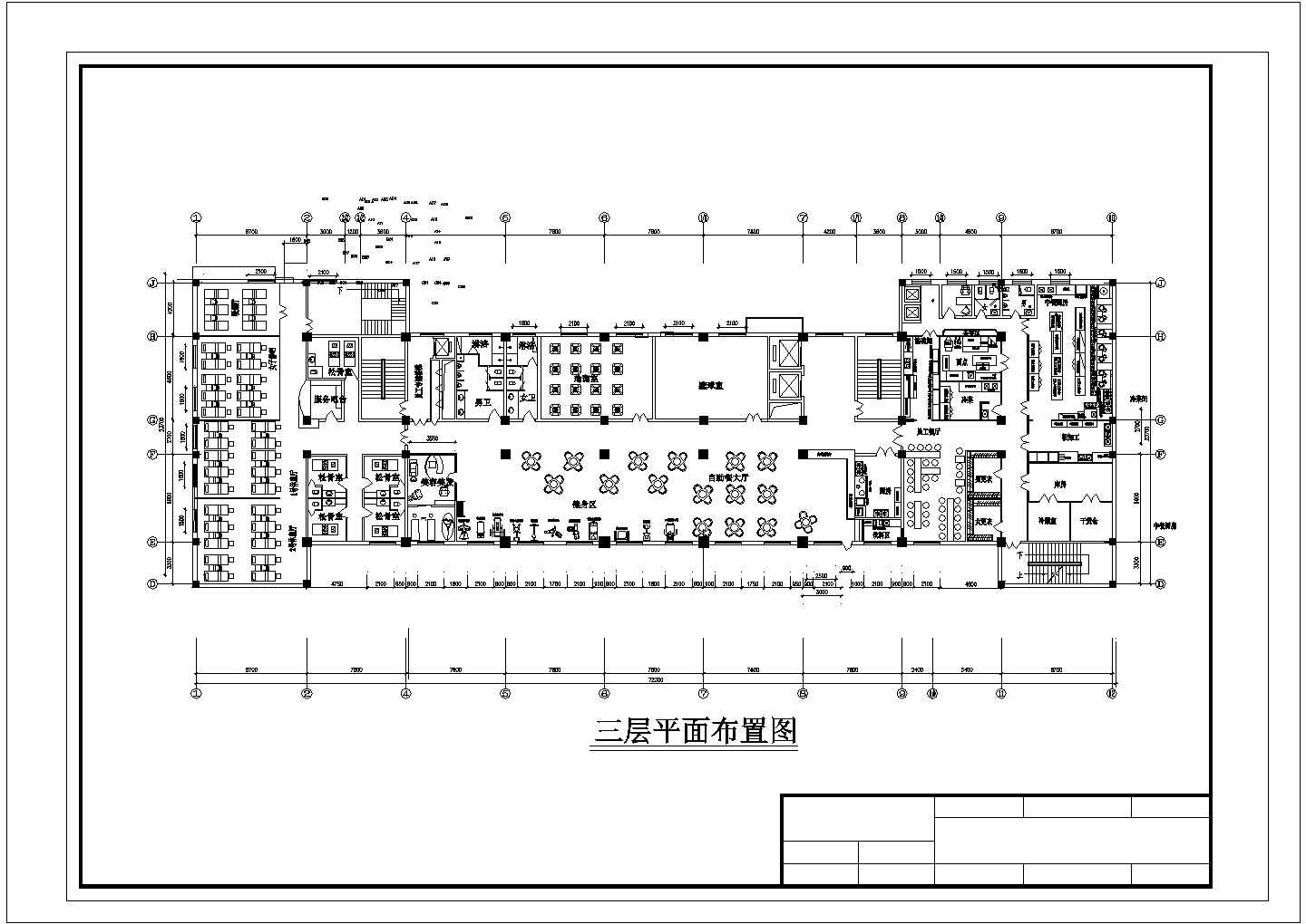 【南京】某地酒店全套建筑施工设计cad图(含平面布局图，平面布置图)