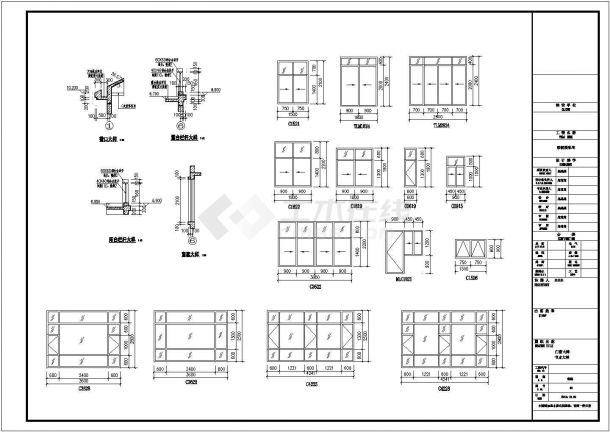 新中式农村自建房3层独栋别墅（170㎡）建筑设计施工图（含全套CAD图纸）-图二