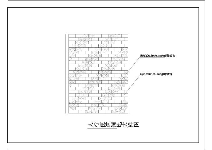 城市道路绿化规划CAD平面方案图-道路铺装及绿化景观图._图1