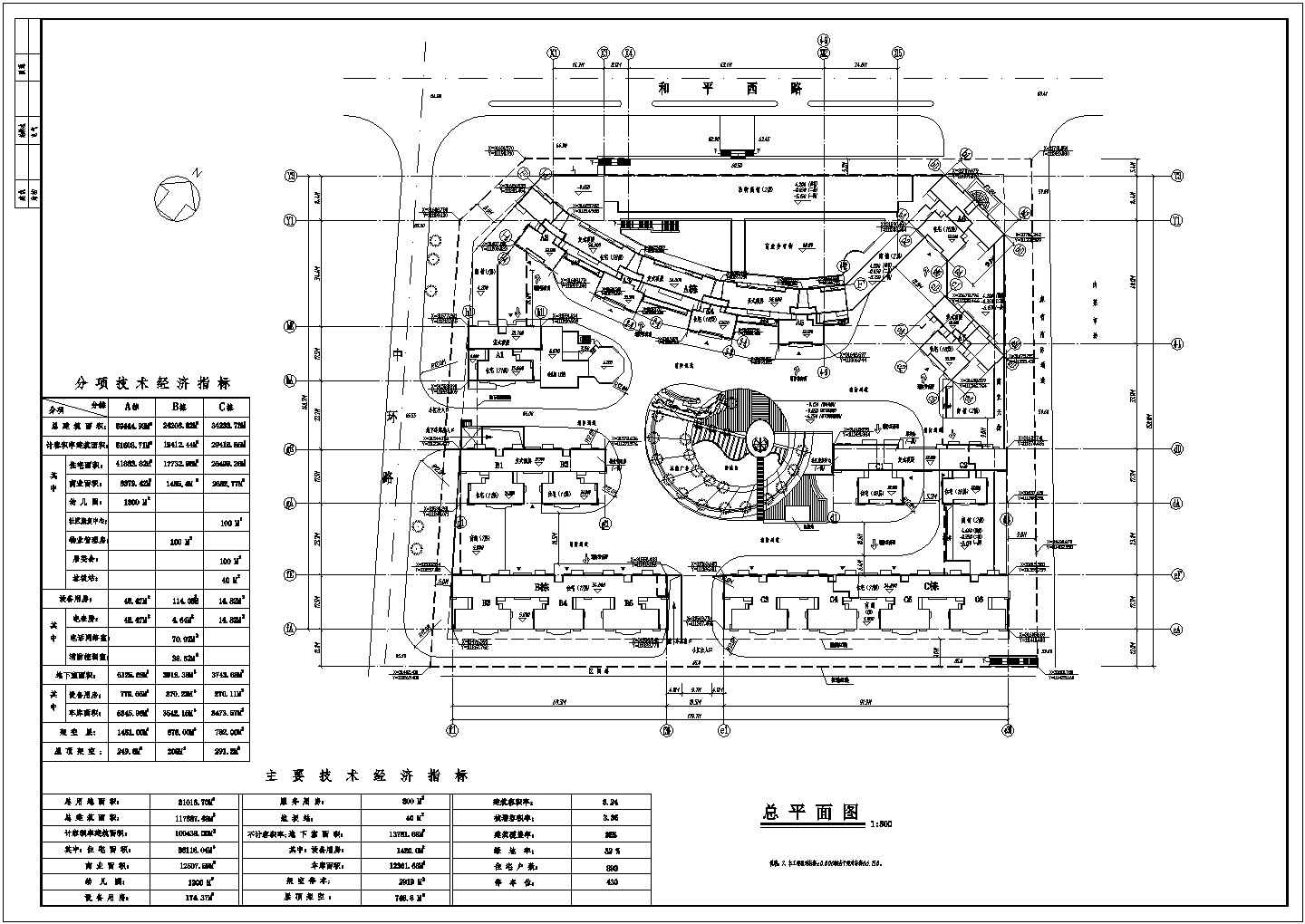 秦皇岛市某新建居住区总平面规划设计CAD图纸（占地3.1万平米）