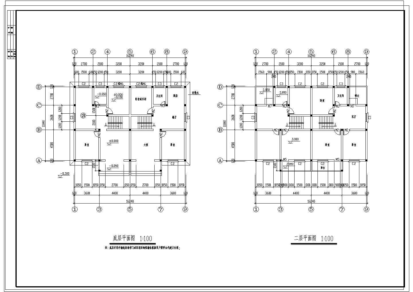某三层农村双拼自建房建筑设计施工图（长16.2米 宽11米）