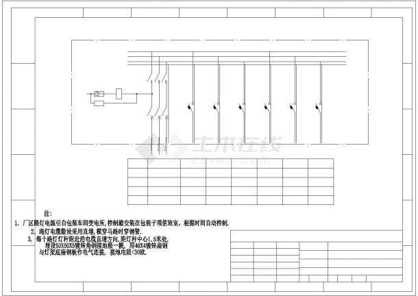 厂区照明设计方案全套CAD图纸-图二