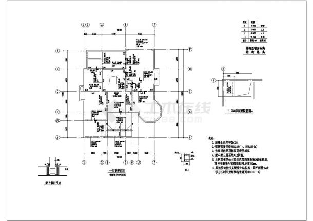 多层框架结构基础别墅方案项目详图带效果图-图一
