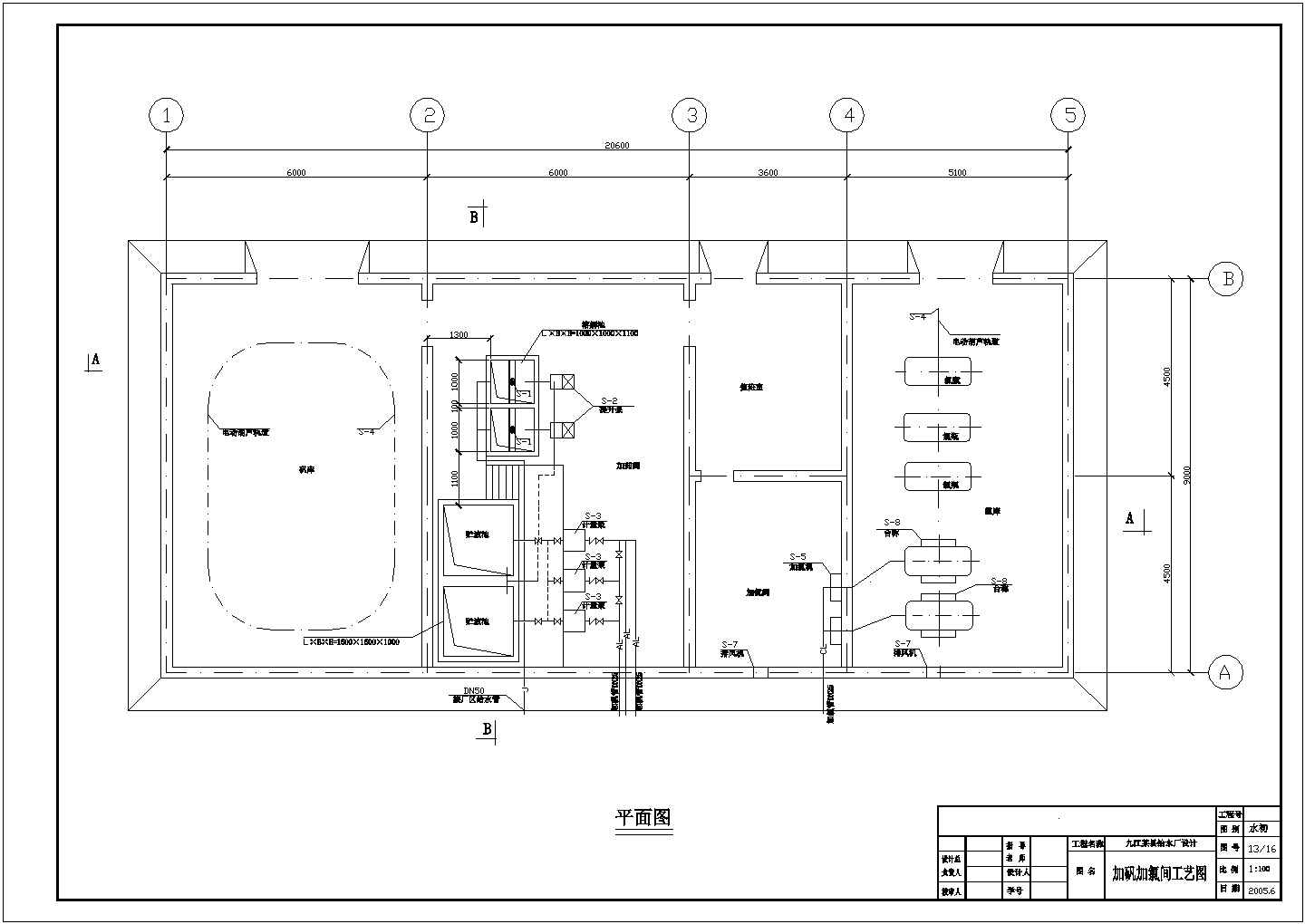 九江某县给水厂设计cad详细工艺施工图纸