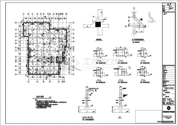 某三层框架结构欧式别墅设计cad全套结构施工图（含设计说明，含建筑设计，含水电设计，含空调设计）-图二