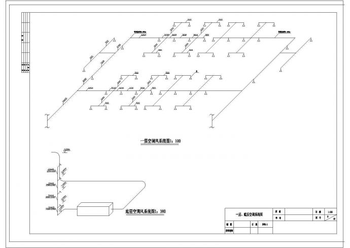 深圳某四层小型商场空调系统设计cad施工图（水冷活塞式冷水机组，某甲级设计院设计）_图1