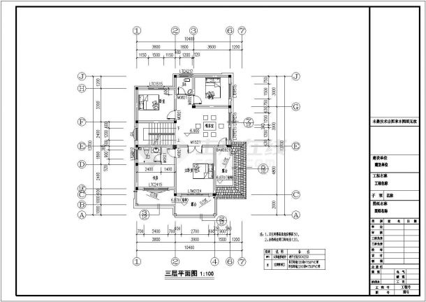 某三层带车库层框架结构新农村住宅设计cad全套建筑施工图（含设计说明，含结构设计，含水电设计，含效果图）-图二