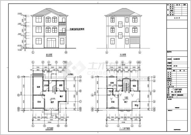 某三层框混结构新农村住宅楼设计cad全套建筑施工图（含设计说明，含结构设计，含效果图）-图一