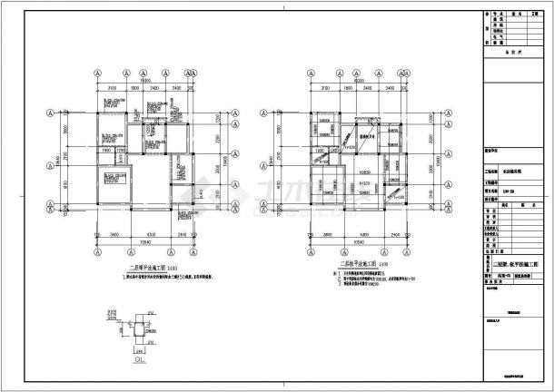 某三层框混结构新农村住宅楼设计cad全套建筑施工图（含设计说明，含结构设计，含效果图）-图二