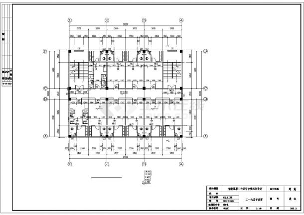 宿舍楼设计_六层框架建筑基础方案详图-图二