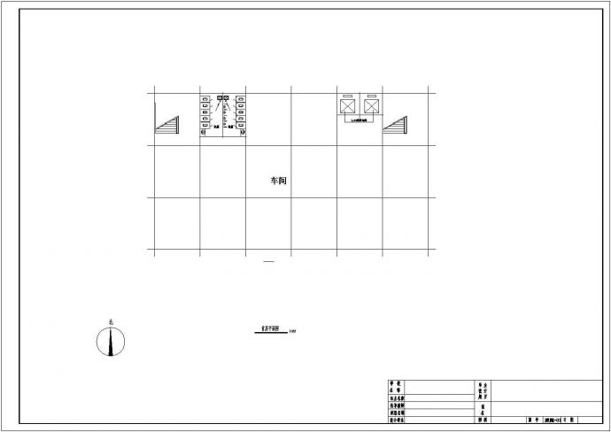 某三层工业厂房毕业设计cad详细建筑施工图（含设计说明，含结构设计，含计算书）_图1