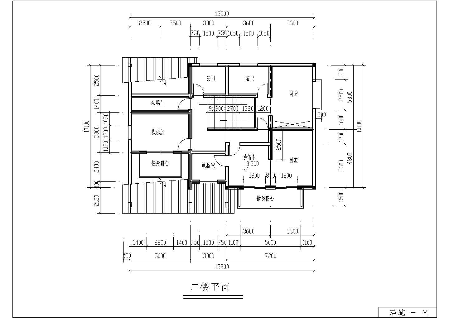 二层自建别墅全套建筑设计施工图