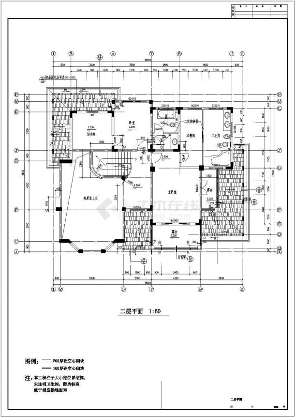 带地下室别墅建筑设计施工图（含效果图）-图二